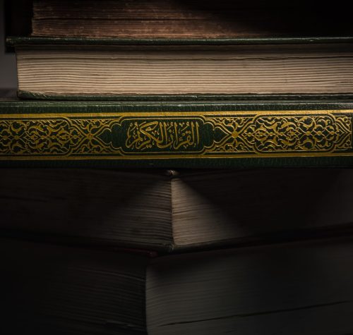 koran holy book muslims public item all muslims table scaled x